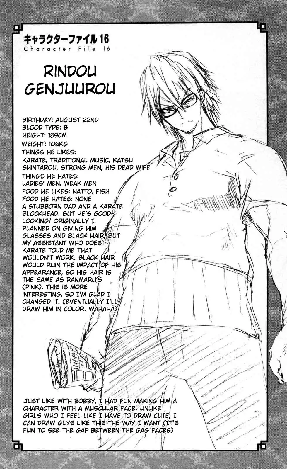Binbougami ga! Chapter 11 47
